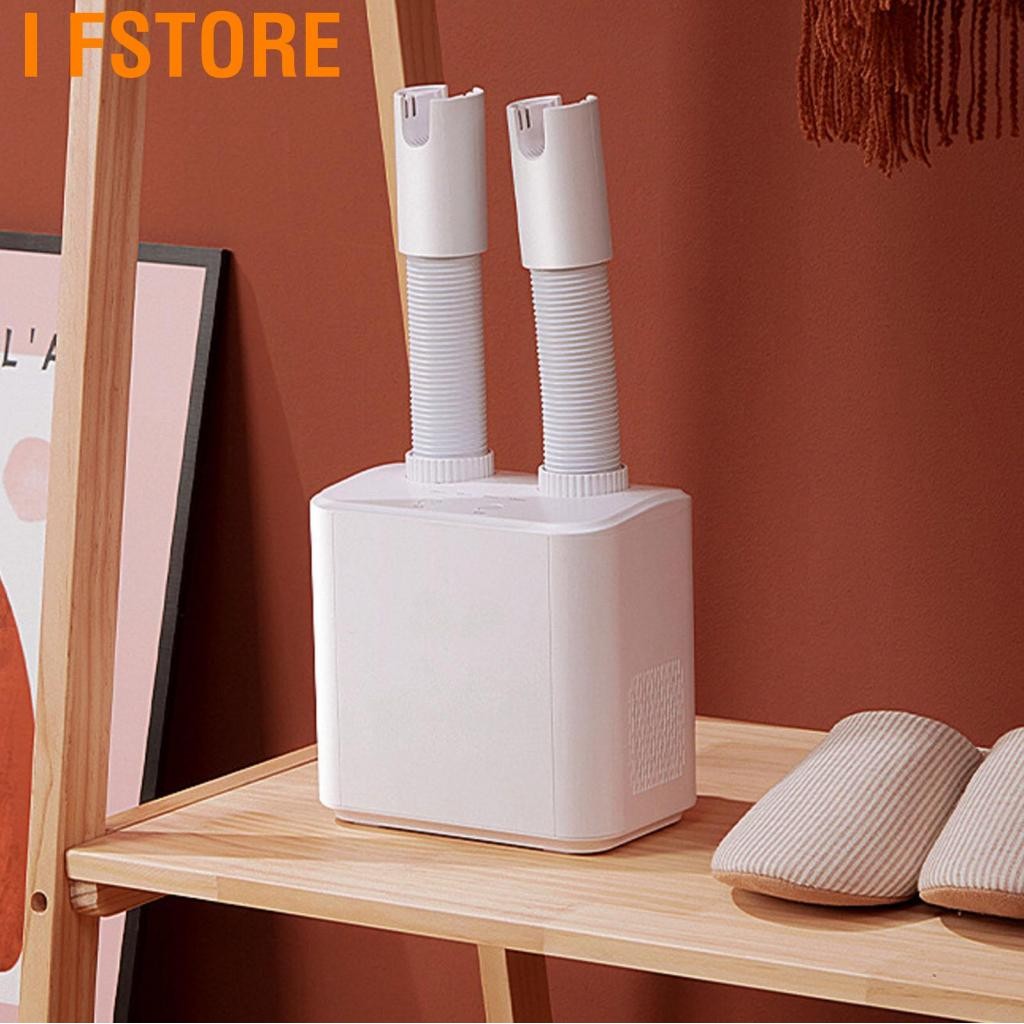 I Fstore ถุงมือเครื่องเป่ารองเท้าอุณหภูมิคงที่พลาสติก 150W 4 ช่วงเวลาความเร็วปลอดภัยสำหรับบ้าน