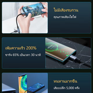🚚COD🚚USB C ถึง 3.5 มม.AUX แจ็คอะแดปเตอร์หูฟัง TypeC ถึง 3.5 มม.หูฟังตัวแปลงเสียงสําหรับโทรศัพท์มือถือส่วนใหญ่