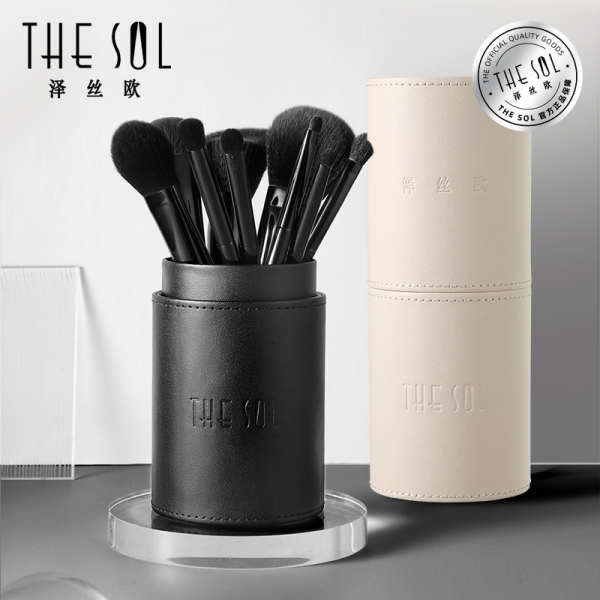 toner pad laglace โทนเนอร์แพด Thesol ชุดแปรงแต่งหน้า Ou Cangzhou ของแท้ครบชุดกระเป๋าเก็บผมนุ่มแบบพกพ