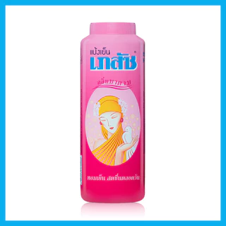 BHAESAJ Cooling Powder Madam Aroma 300g เภสัช แป้งเย็นกลิ่นมาดาม.