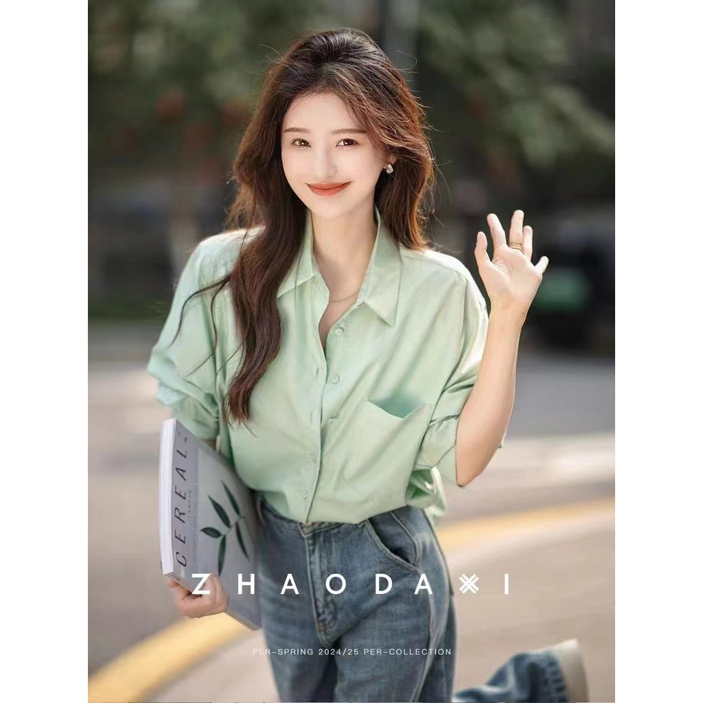 Mint Mambo สไตล์สีสด Crumpled เสื้อผู้หญิง LXJR