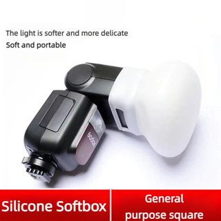 ซิลิโคนแฟลช Diffuser Soft Light สําหรับ Godox TT520 TT520II TT685 TT600 V860 II V850II AD0200pro Spe