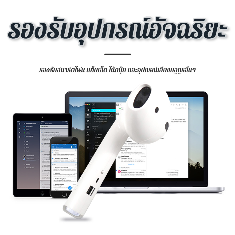 ใหม ่ขนาดใหญ ่ยักษ ์ชุดหูฟังบลูทูธลําโพงสําหรับ  รุ ่นบลูทูธของขวัญการล ่าสัตว ์ ของขวัญ Hot สุทธิสีแดงลําโพง - รูปที่ 5