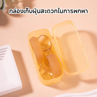COD ช้อนส้อมเด็ก ช้อนส้อมฝึกเด็ก หัดทานอาหาร สามารถโค้งงอได้ น้ำหนักเบา จับถนัดมือ ฝึกกินข้าว วัสดุเกรดอาหารปลอดภัย
