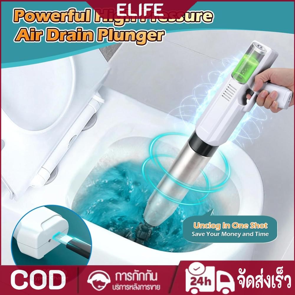 ไฟฟ้าห้องน้ําขุด Plunger Plunger อุปกรณ์ชาร์จอุปกรณ์ห้องน้ํา