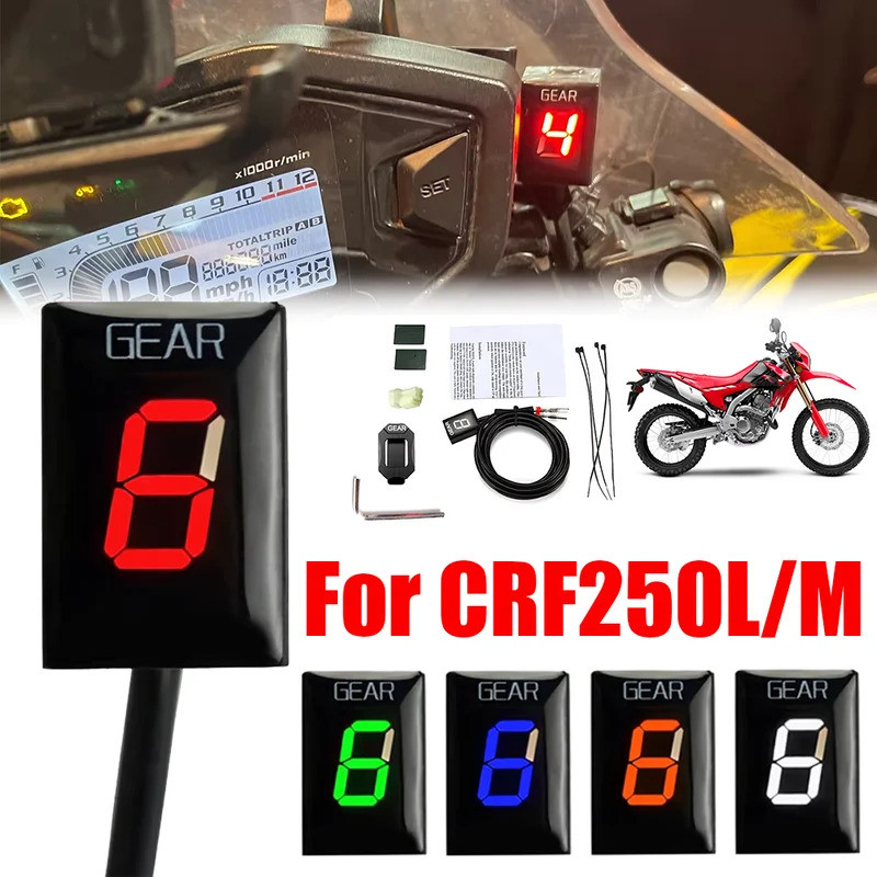 YES For Honda CRF250L CRF250M CRF250 Rally CRF 250L CRF 250M CRF 250 L M Motorcycle Accessories Gear