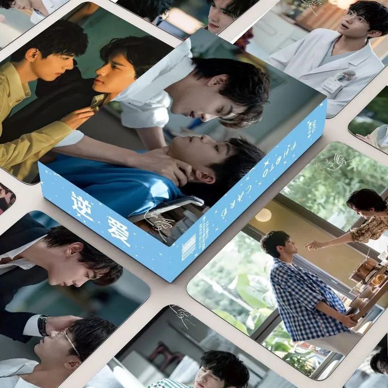 50-55pcs ละคร Revenged Love เลเซอร์โปสการ์ด Actor Tian Xuning Zi Yu โฮโลแกรม Lomo การ์ด Wu Suowei Ch