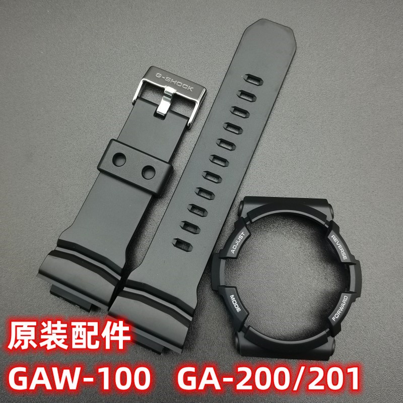 Casio Case Strap GAW-100/GAS-100/GA-201/200 ของแท้