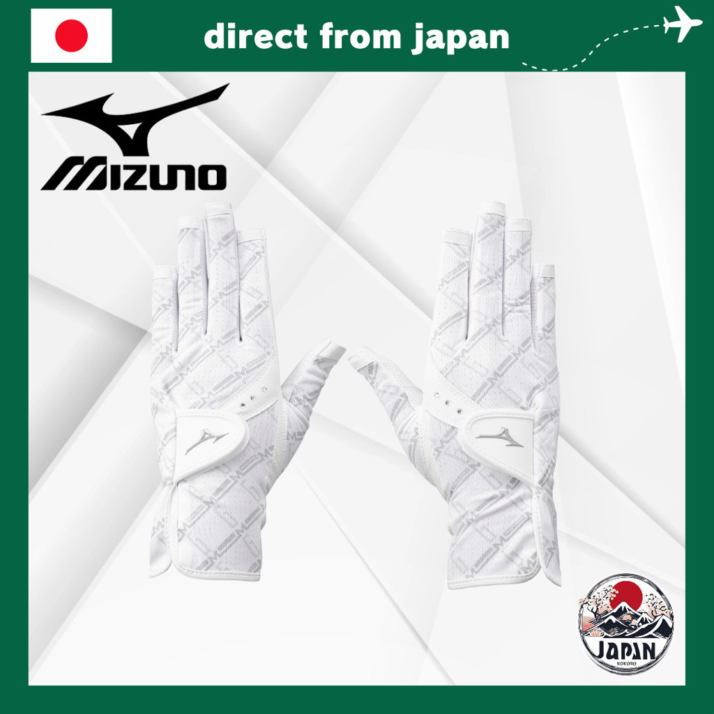 MIZUNO Cool Grip Women's Golf Gloves (Both Hands, Summer Model, White)
