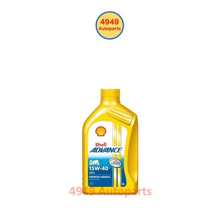 น้ำมันเครื่อง Shell เชลล์ Advance 15W-40 15W40 AX5 4T ขนาด 1L
