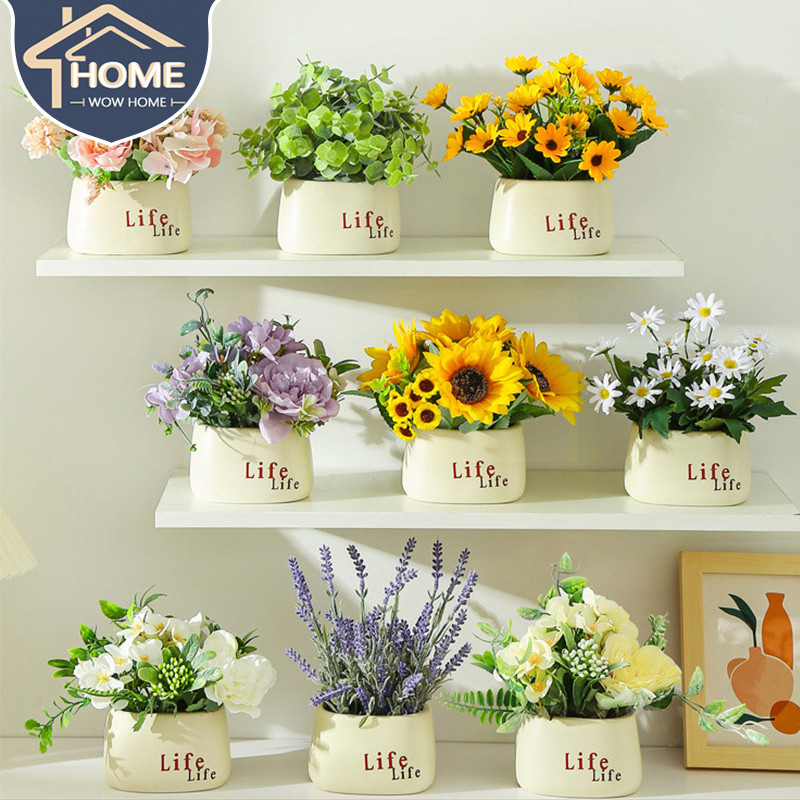 ดอกไม้ปลอม ดอกไม้ประดิษฐ์ ดอกทานตะวัน ลาเวนเดอร์ ดอกเบญจมาศ ของตกแต่งบ้าน