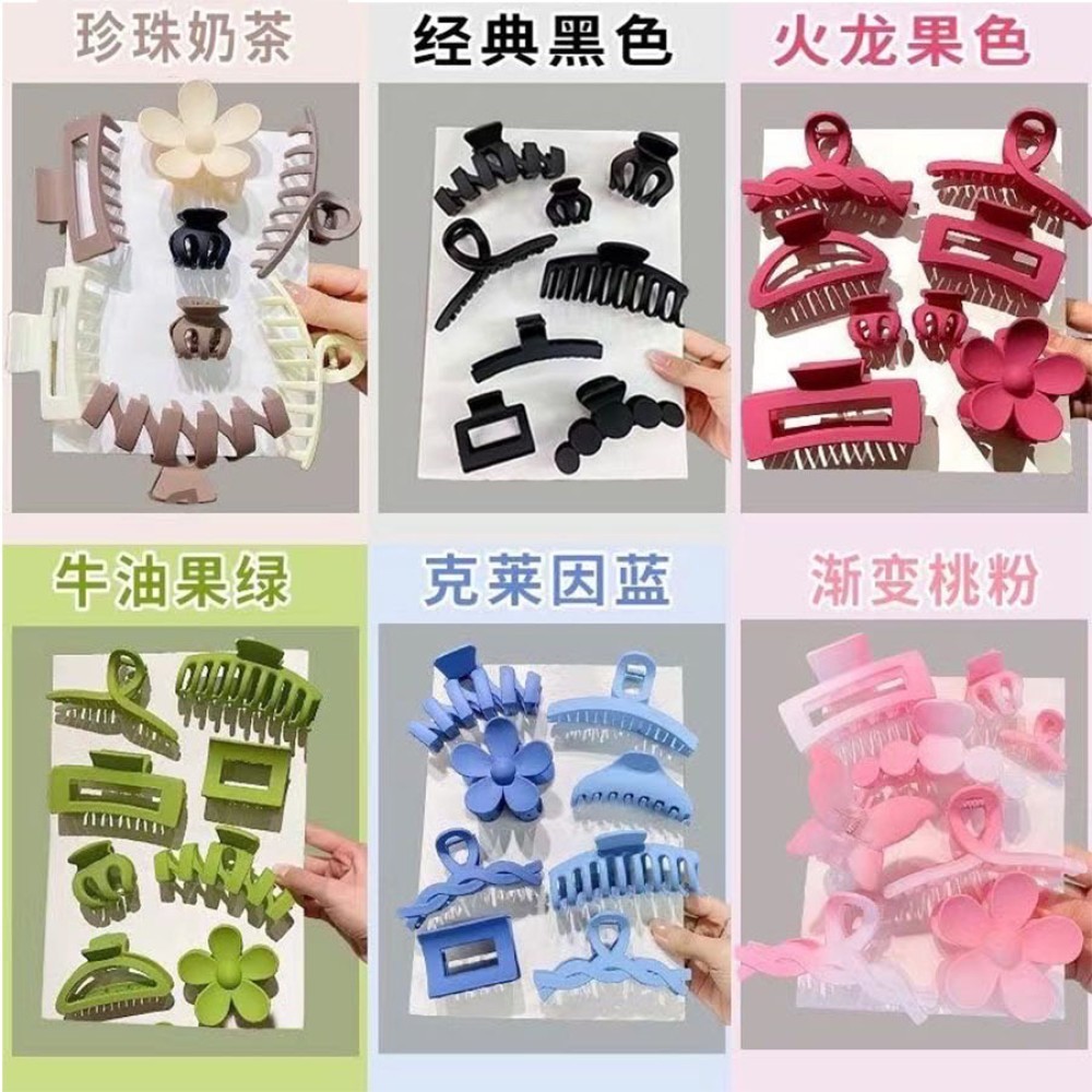 Combo 8 Cuafreeshipset 8 คลิปผมเกาหลีหลายสไตล์หรูหราซูเปอร์โมเดลสำหรับผู้หญิง ✨august301.th✨