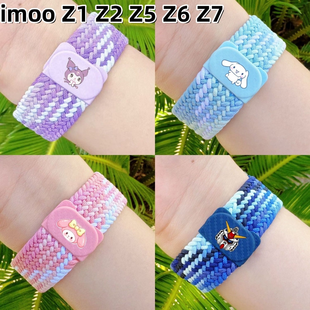 ไอมู + สายยืดไอมู imoo Z1 สายนาฬิกา imoo Z7 สาย imoo Z6 สายซิลิโคน สำหรับ imoo Z7 กรณี imoo Z1 เคส imoo Z6 เคส imoo Z7 สายแท้ เคสโทรศัพท์ป้องกันการเหมาะสม นาฬิกา