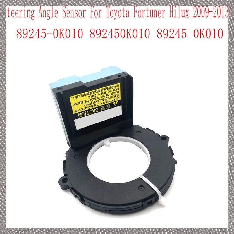 [MLO] เซ็นเซอร์มุมพวงมาลัยใหม่สําหรับ Fortuner 2009-2013 89245-0K010 892450K010 89245 0K010 อะไหล่