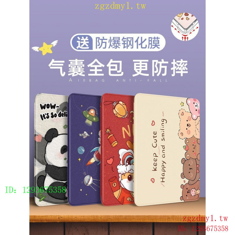 OOBB ZLYG เหมาะสําหรับ Huawei DBY-W09 ป้องกัน matepad11 แบนกรณี dbywo9 นุ่ม DBYW09 หนัง WO9 ซิลิโคน 