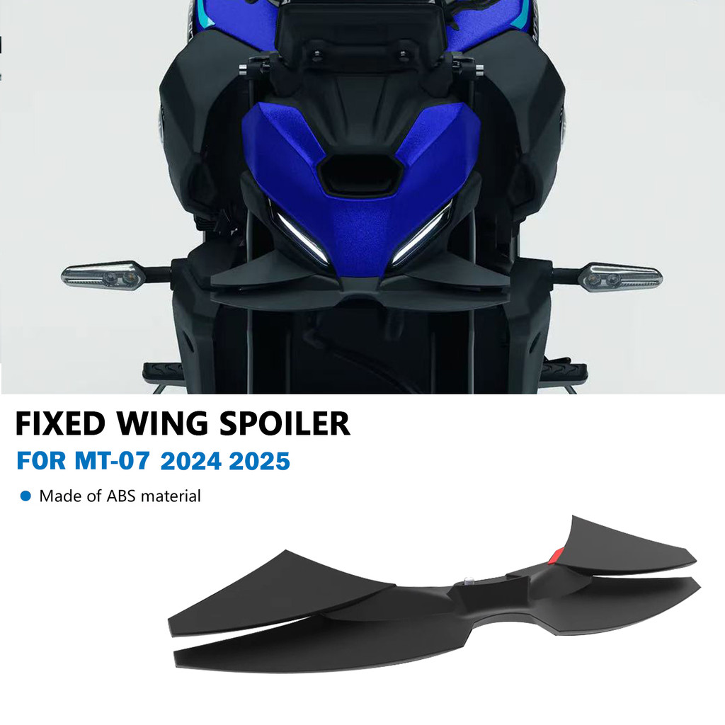 สําหรับ MT-07 2024 MT07 2025 2024 mt07 รถจักรยานยนต์ Downforce Naked Frontal สปอยเลอร์ Winglet Aerod