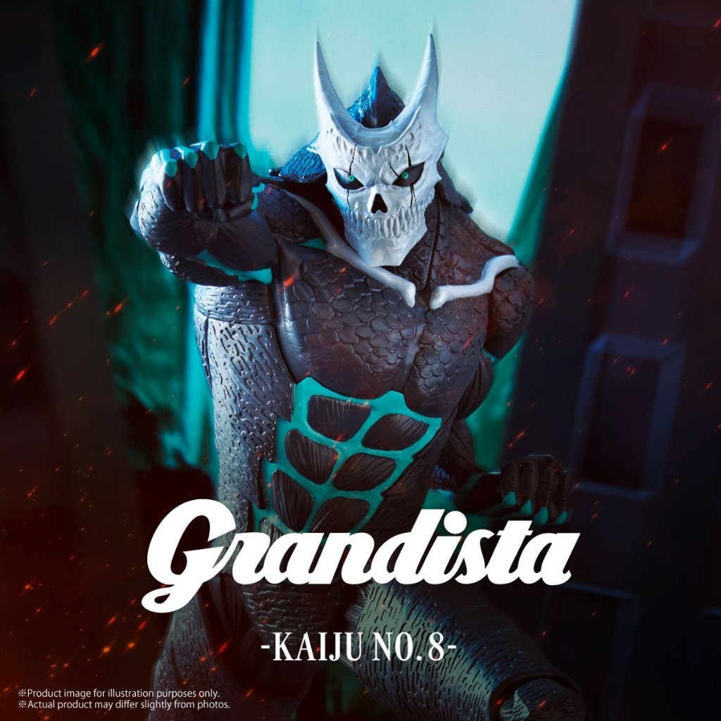 💟 Bandai(บันได) BANPRESTO KAIJU NO. 8 GRANDISTA-KAIJU NO. 8-