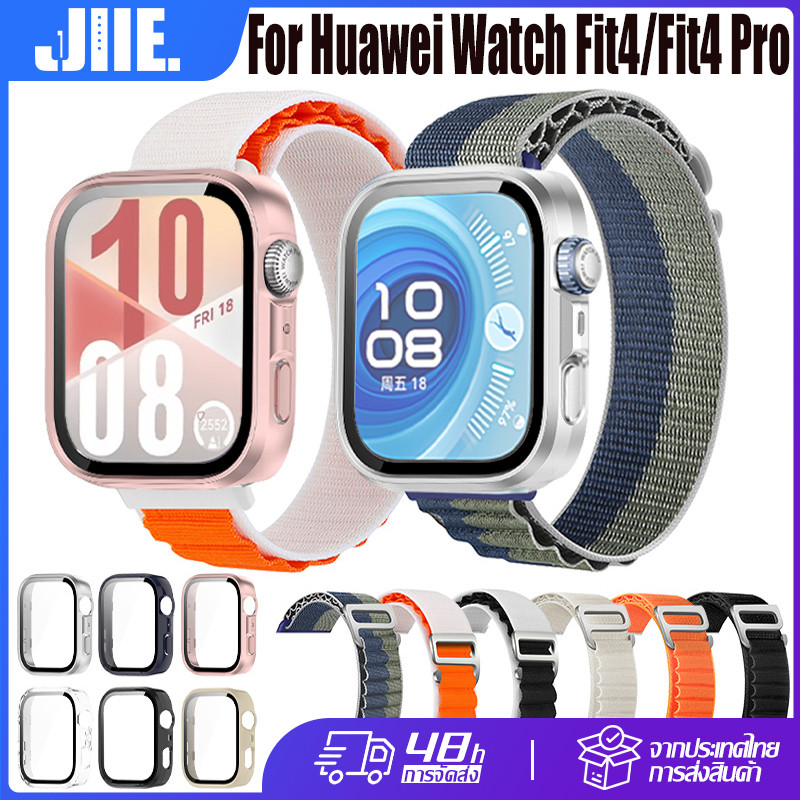 【เคส+สาย】สำหรับ Huawei Watch Fit4 Pro/4 Alpine loop+เปลือกป้องกันกระจกนิรภัย Huawei Fit4 Pro/4 สายถั