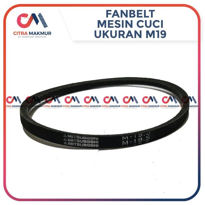 MESIN GZ12...!!! Vanbel M19.5 สายพานพัดลมเครื่องซักผ้า Fanbelt M 19.5 19.5 19.5 O-460 O460 O460 460