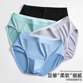 #415 กางเกงในผู้ชายขาสั้น สีพื้น ขาเว้า บ็อกเซอร์ Boxer เนื้อผ้านิ่ม สวมใส่สบาย ระบายอากาศได้ดี ราคาถูก