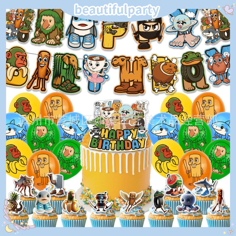 Shanhaijing ไม้ Stick Man Brainrot Trralelo Tralala วันเกิดแบนเนอร์เค้ก Top แบนเนอร์บอลลูนเด็กเด็กวันเกิดตกแต่ง
