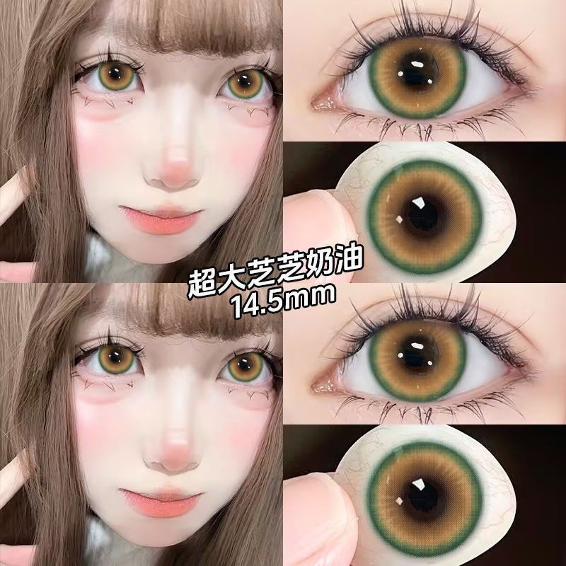 0903 Ultra-Expanding Eyes Ultra-Age-Reduction Super Large Zhizhi Cream Brown Eyes 14.5 เส้นผ่านศูนย์