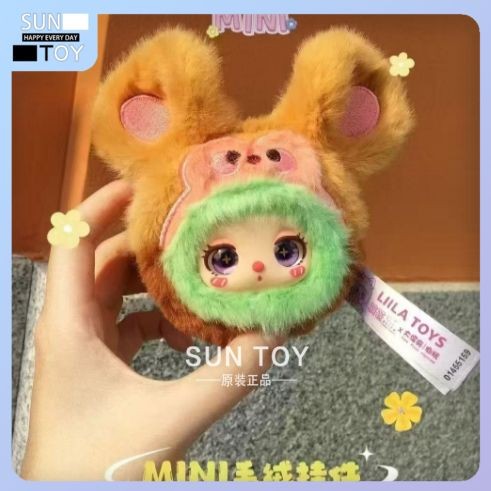 Lila Liila Garden Tea Party Mini Plush กล่องตาบอดตุ๊กตาอินเทรนด์ Liila Liila Garden Tea Party Mini P