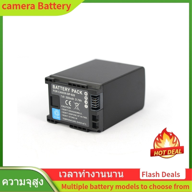 🌟BP-828 ใหม่แบตเตอรี่ สำหรับ Canon VIXIA HF G40, HF G30, XA20, XA25 Camcorde