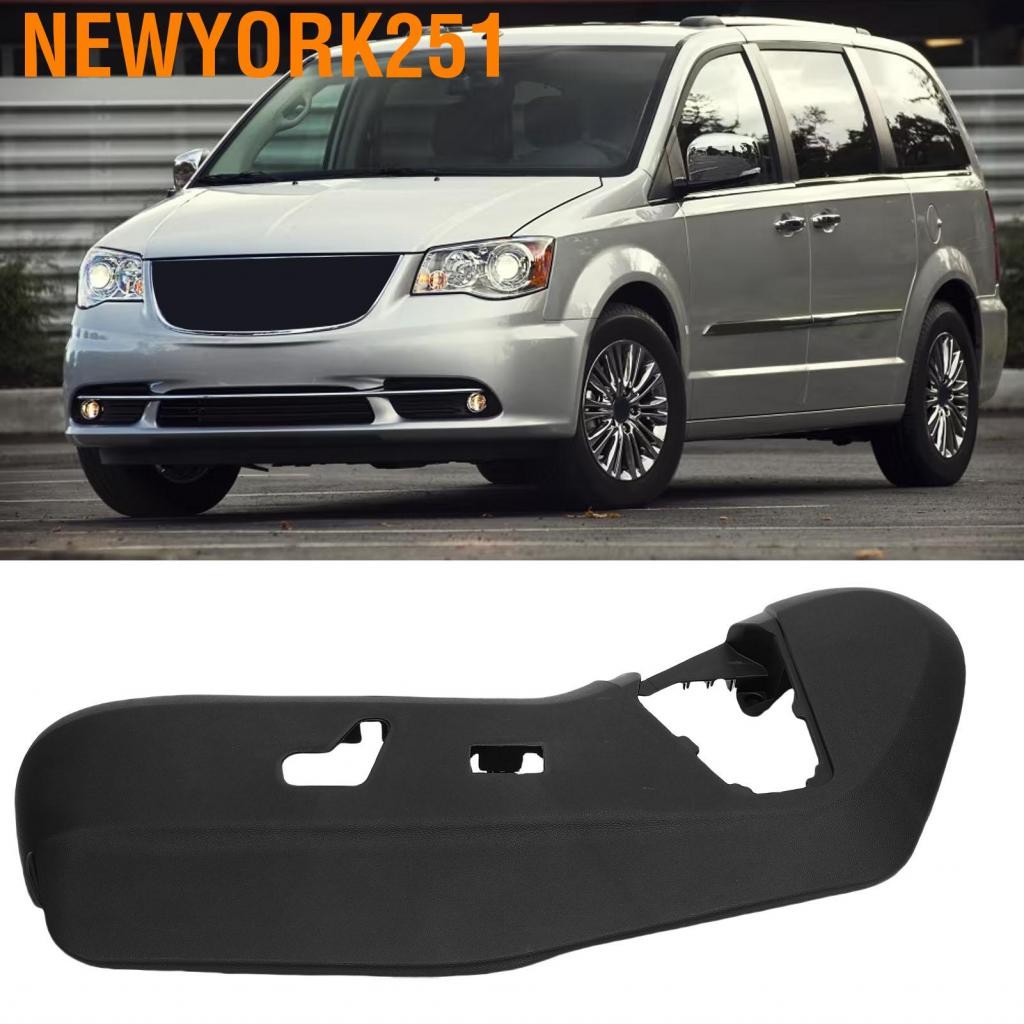 Newyork251 Seat Track Shield Cover หน้าคนขับด้านหน้าตัดด้านข้างที่แม่นยำพอดีกับการตกแต่งภายในสีดำที่