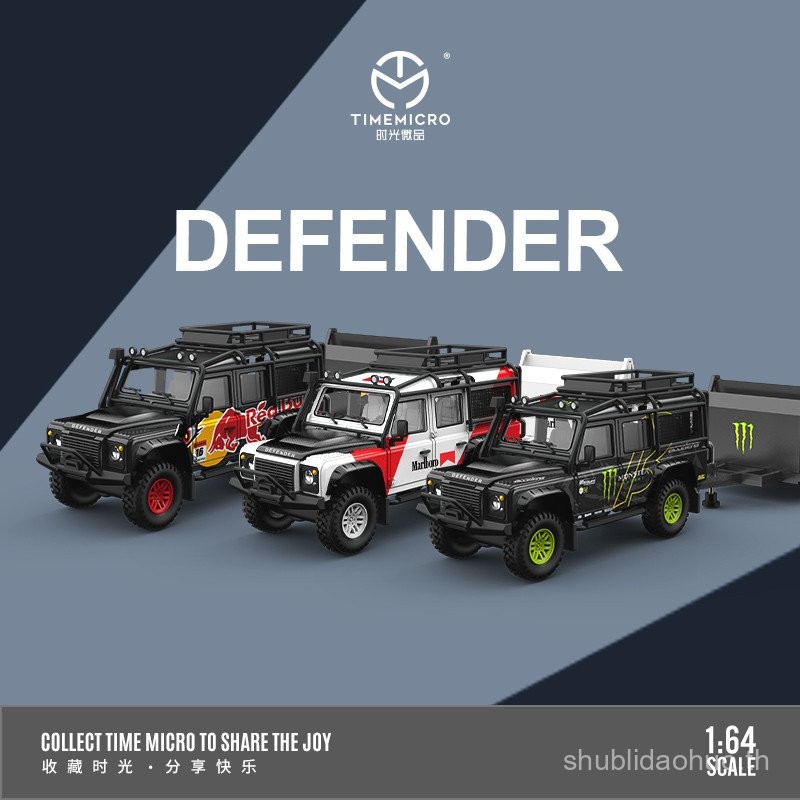 TM1: 64 Land Rover Defender Red Bull Magic Claw Marlboro จําลองรถรุ่นคอลเลกชันเครื่องประดับ