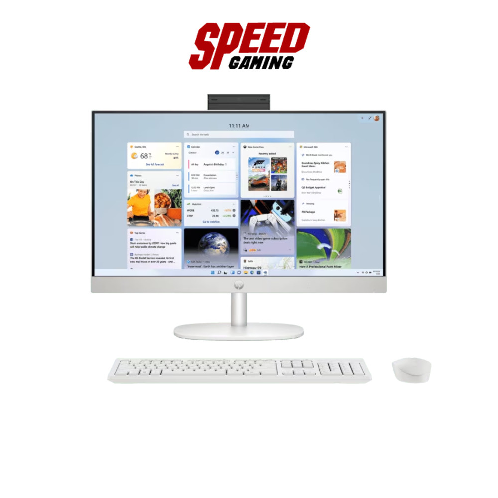 HP (24-CR0105D) | AMD Ryzen 5-7520U | All-In-One (ออลอินวัน) | By Speed Gaming