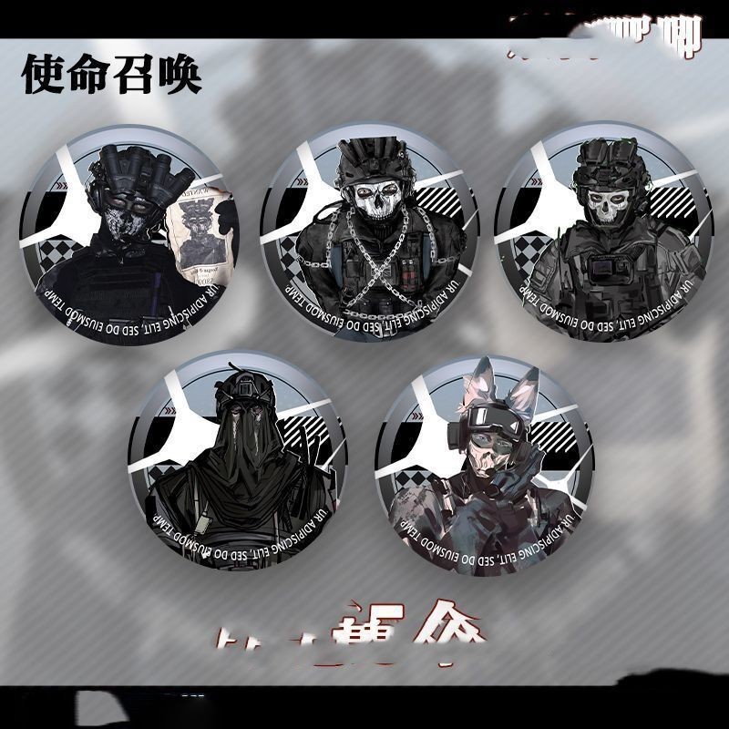 Call Of Duty Ghost Keegan Konig Badge Fandoujin อุปกรณ์ต่อพ่วง Millet Tinplate เลเซอร์บาร์ของขวัญ