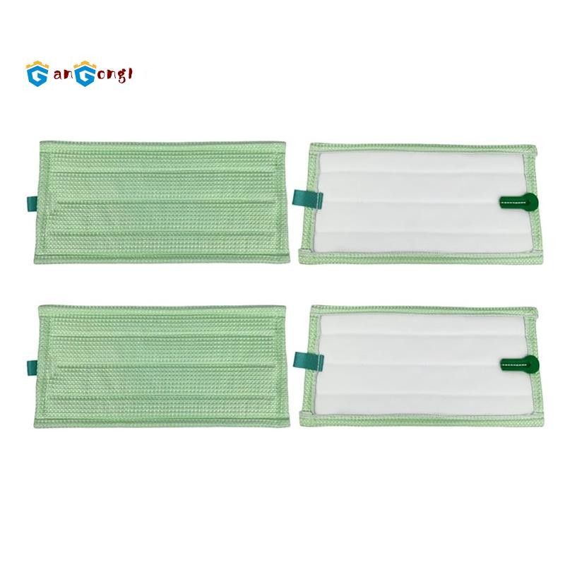 [gangong1]ผ้าถูพื้นทําความสะอาดสําหรับ Kobold SP600 SP600S, ผ้าเครื่องดูดฝุ่น