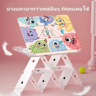 เคสป้องกันแท็บเล็ตรูปตัว Y 3+ สำหรับRedmi Pad SE 11นิ้ว Xiaomi Pad 6/6pro/7/7pro Huawei MatePad 11.5 Huawei MatePad SE11