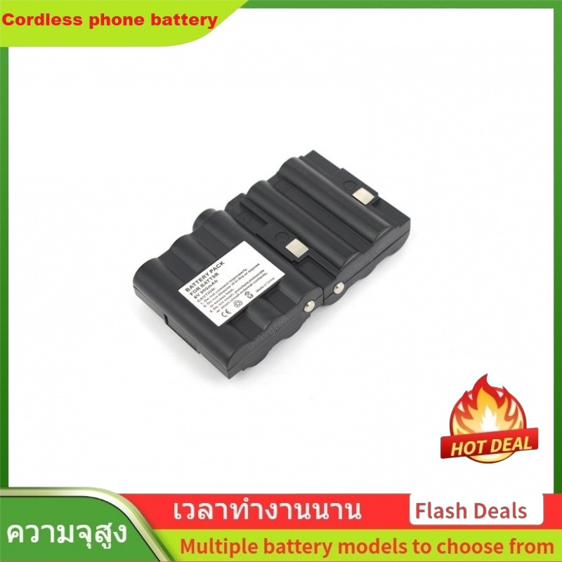 🌟BATT-5R Battery For Midland AVP7GXT WalkieTalkie GXT1000 GXT1050 GXT850 and GXT Series GMRS Radios