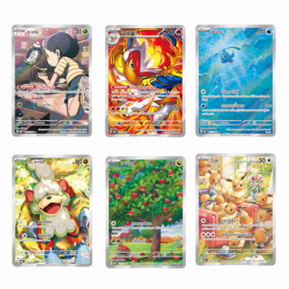 [sv5a T] การ์ดโปเกม่อนระดับ AR ชุด หมอกสีชาด [pokemon card] …