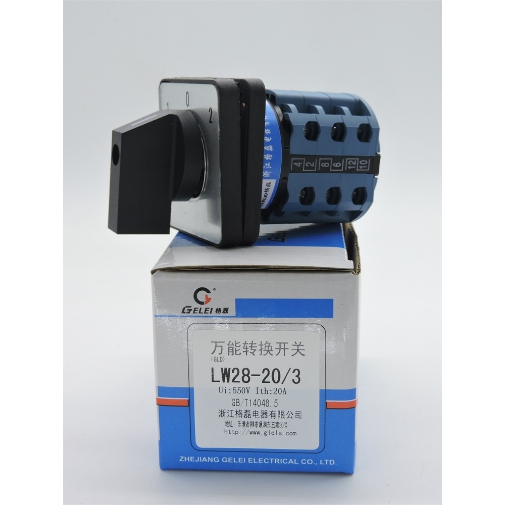 GELEI GEI สวิตช์แปลงสากลสามความเร็ว LW28-20A/1 ส่วน 2 ส่วน/3 ส่วน 32A สวิตช์ไฟ