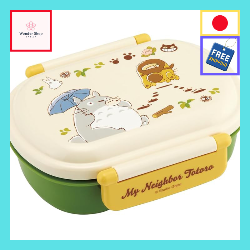 Skater Kids Lunch Box Collection.【Authentic Japan】
