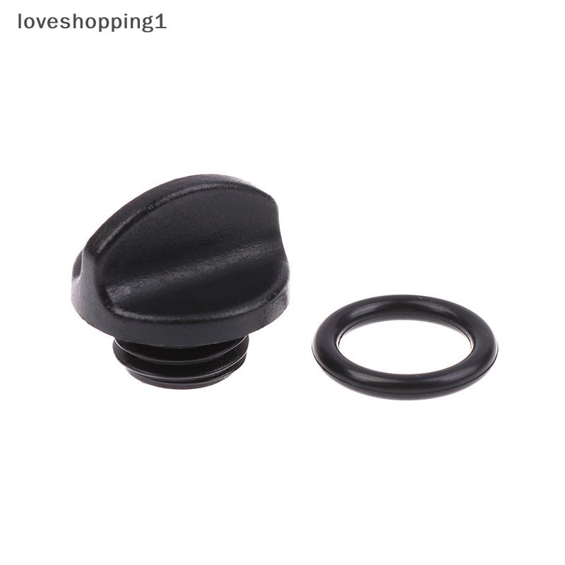 LOVE รถจักรยานยนต์เครื่องยนต์ถ้วยน้ํามันการใช้ Filler ถังสําหรับ CFMOTO 250NK 250SR CF250NK CF250SR 