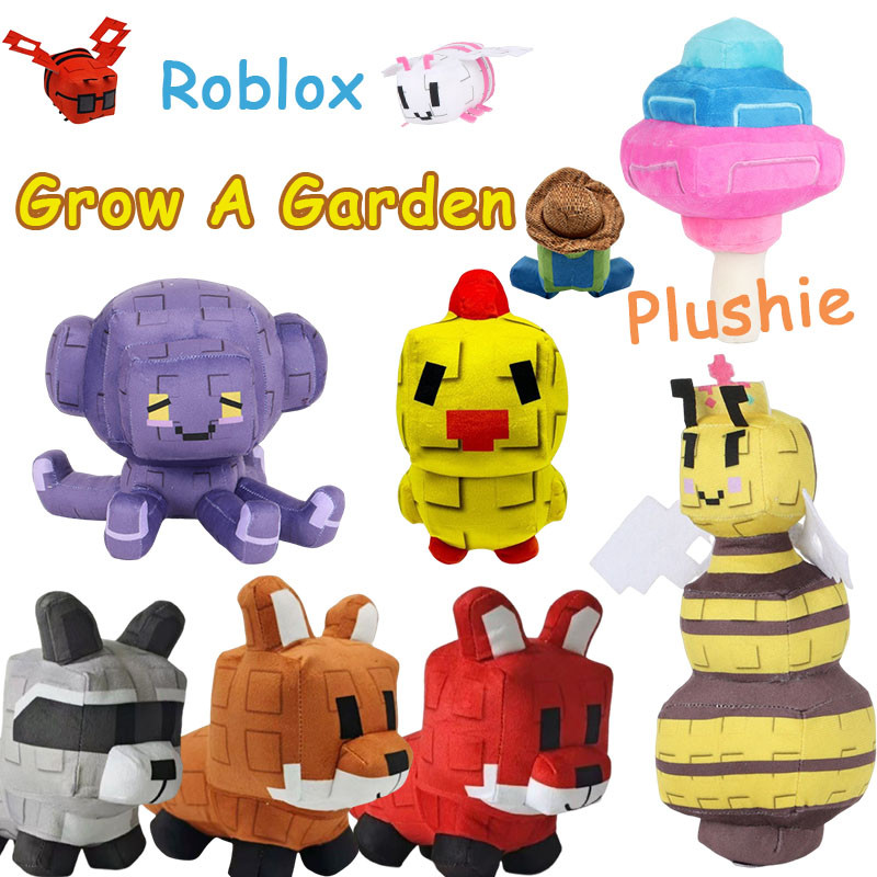 ตุ๊กตาของเล่น Roblox Grow A Garden ตุ๊กตาตุ๊กตา 18 ซม.น่ารัก Reccoon หมอนตุ๊กตาตกแต่ง