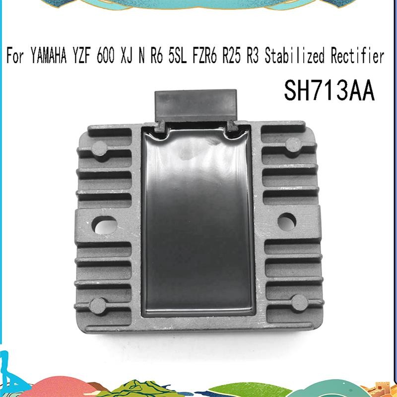 SH713AA Universal รถจักรยานยนต์เครื่องกําเนิดไฟฟ้ากระแสสลับสําหรับ YZF 600 XJ N R6 5SL FZR6 R25 R3 S