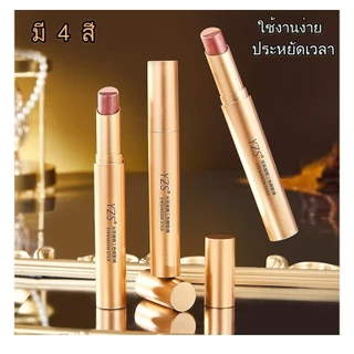 แท่งอายแชโดว์สามสี, ความงามที่เปล่งปลั่ง, กลิตเตอร์ไล่โทนสี, ปากกาอายแชโดว์สามสีหนึ่งเช็ด, เหมาะสำหรับผู้เริ่มต้น,