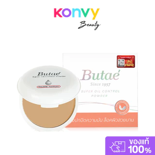 Butae Super Oil Control 13g บูเต้ แป้งคุมมันในตำนาน.