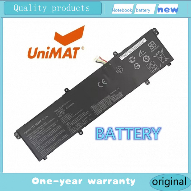 B31N1911  Asus แบตเตอรี่ B31N1911 ของแท้ (Asus VivoBook S14 S433EQ S413DA TM420UA TP470EA D413DA M41