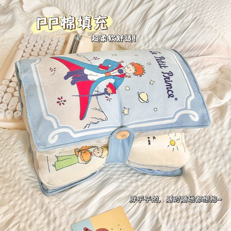 สร้างสรรค์เจ้าชายน้อยหนังสือหมอนน่ารักการ์ตูน สนูปปี้ หมอนรักษาของขวัญวันเกิดแฟนคู่ - รูปที่ 6