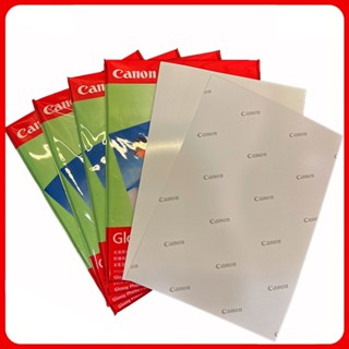 A4 CANON กระดาษโฟโต้เคลือบเงา 225gsm- A4 ( 20 แผ่น)