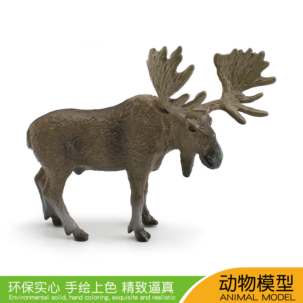 เด็กการศึกษาจําลองสัตว์ป่า Bucks รุ่น Solid Microscopic เดสก์ท็อป PVC Bucks เครื่องประดับ-