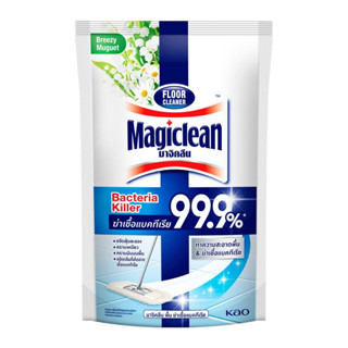 Magiclean มาจิคลีน น้ำยาถูพื้น ฆ่าเชื้อแบคทีเรีย99.9% ขจัดคร…