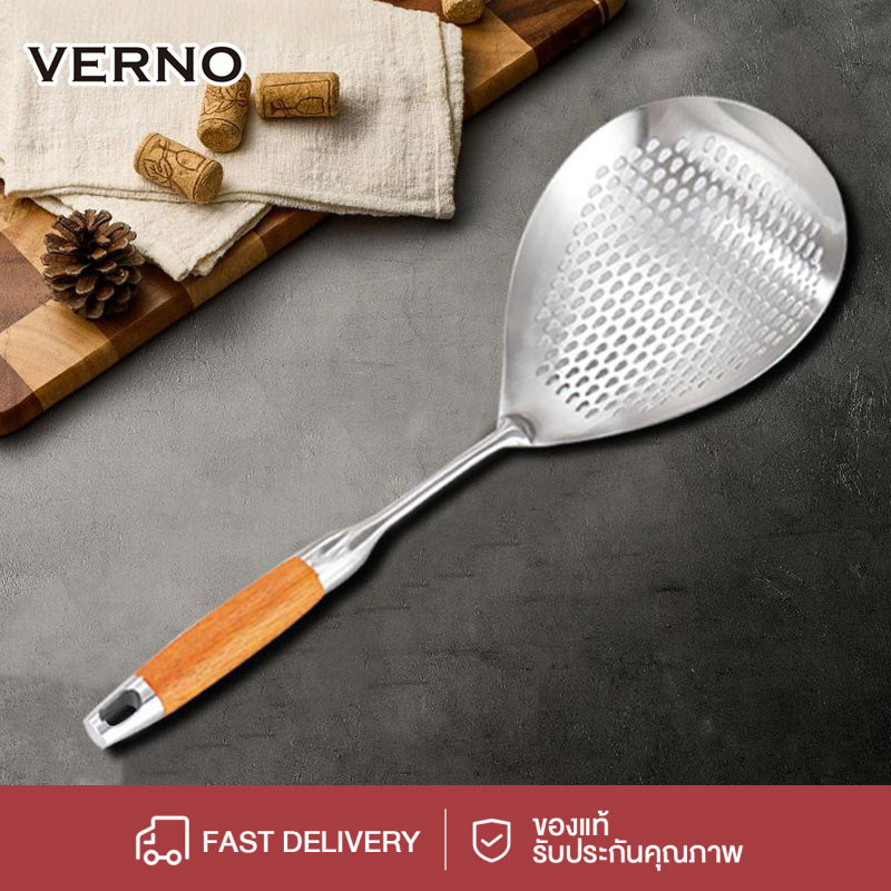 VERNO เครื่องครัวช้อนตวงฉันหมายถึง,ที่ตักขยะขนาดใหญ่,ห้องครัวในครัวเรือน,ช้อนเกี๊ยว,ช้อนตักเกี๊ยว,หน้าจอตัวกรอง