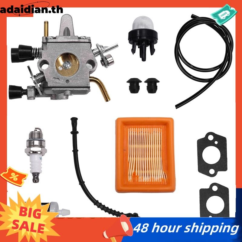 FS250 คาร์บูเรเตอร์สําหรับ FS250R FS120 FS120R FS200 FS200R FS202 FS300 FS350 BT120C BT121 SP200 FR3